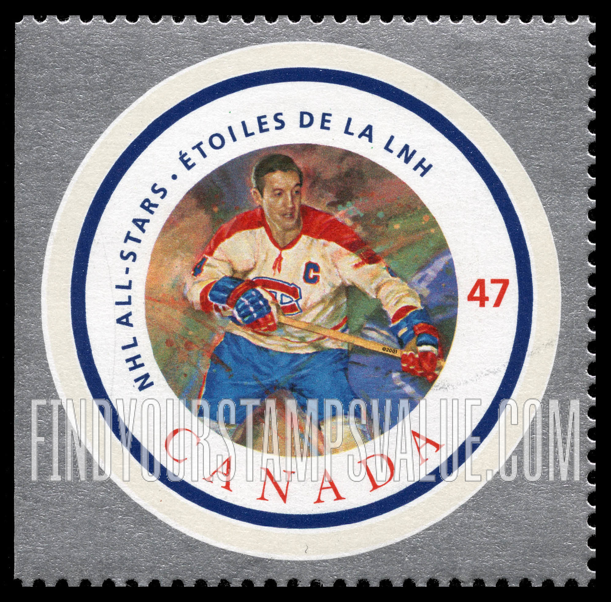 FindYourStampsValue: National Hockey League Stars: Jean Beliveau (Montreal Canadiens jersey No. 4)