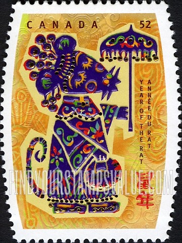 FindYourStampsValue: New Year 2008: Rat with umbrella