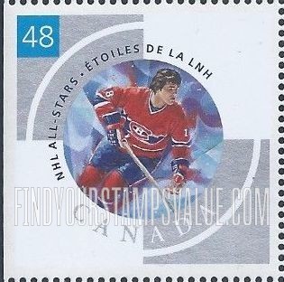 FindYourStampsValue: National Hockey League Stars: Serge Savard (blue panel)