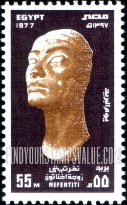 FindYourStampsValue: Post Day - يوم البريد