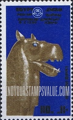 FindYourStampsValue: Post day - يوم البريد