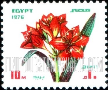 FindYourStampsValue: Scarborough Lily - زنبق سكاربورو