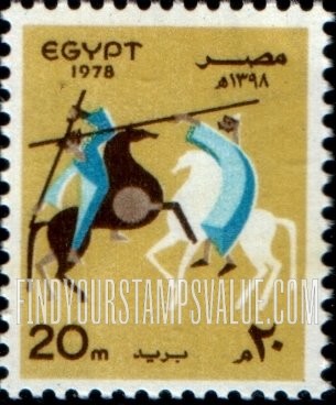 FindYourStampsValue: Tahtib horse dance - رقصة التحطيب