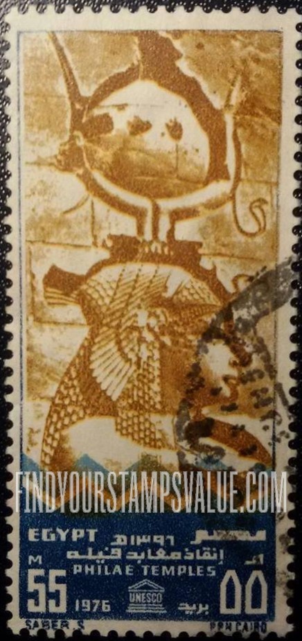 FindYourStampsValue: 30th anniversary of UNESCO - الذكرى الثلاثون لليونيسكو