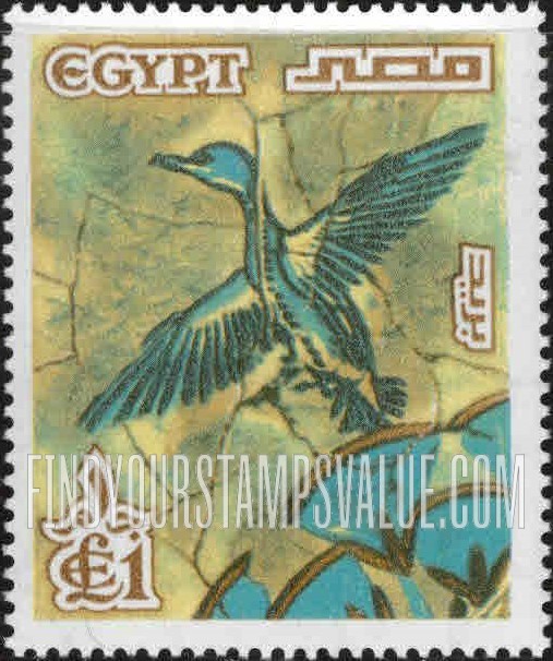 FindYourStampsValue: Flying Duck, from floor in Ikhnaton’s palace - بطة طائرة، من أرض قصر إخناتون