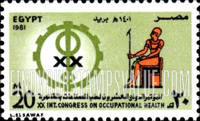 FindYourStampsValue: 20th international occupational health congress, Cairo - المؤتمر الدولي العشرون لطب الصناعات بالقاهرة