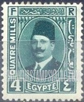FindYourStampsValue: King Fuad - الملك فؤاد
