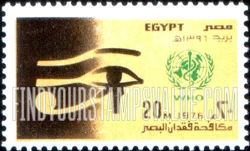 FindYourStampsValue: World Health Day: “Foresight prevents blindness.” - يوم الصحة العالمي: "مكافحة فقدان البصر"
