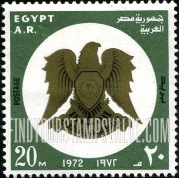 FindYourStampsValue: 20th anniversary of the revolution - الذكرى العشرون للثورة