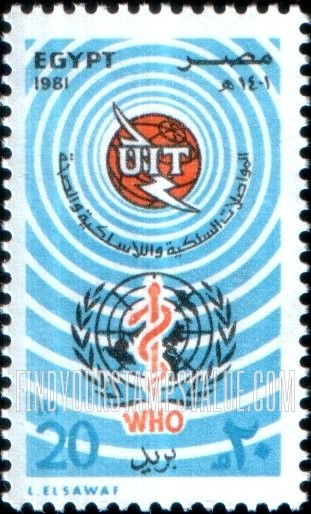 FindYourStampsValue: United Nations day: 13th world telecommunications day - يوم الأمم المتحدة: يوم الاتصالات العالمي الثالث عشر