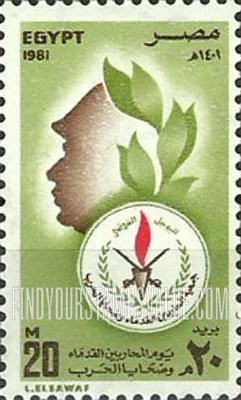 FindYourStampsValue: Veterans day - يوم المحاربين القدماء