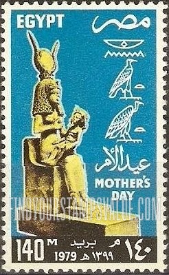 FindYourStampsValue: Mother’s day - عيد الأم