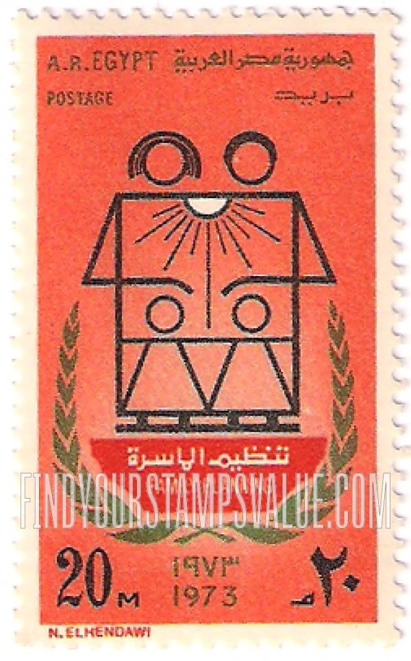 FindYourStampsValue: Family planning - تنظيم الأسرة