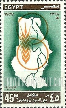 FindYourStampsValue: 26th anniversary of July 23rd revolution - الذكرى السادسة والعشرون لثورة 23 يوليو