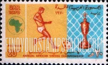 FindYourStampsValue: Africa Day: The annual African Soccer championship - يوم إفريقيا: البطولة الأفريقية السنوية لكرة القدم