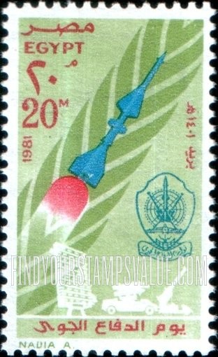 FindYourStampsValue: Air force day - يوم الدفاع الجوّي