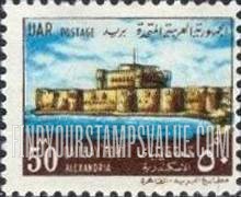 FindYourStampsValue: Qaitbay Fort, Alexandria - قلعة قايتباني، الإسكندرية