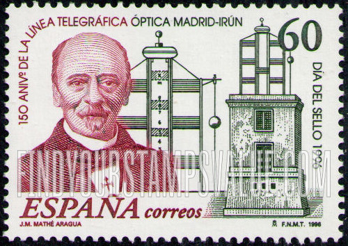 FindYourStampsValue: Madrid-Irun Visual Telegraph Line, 150th Anniversary