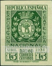 FindYourStampsValue: Arms of Madrid
