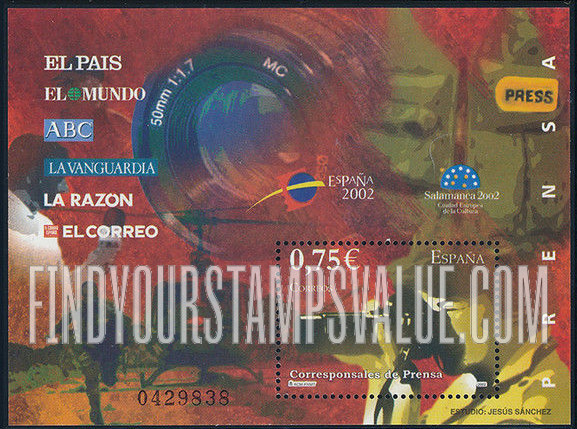 FindYourStampsValue: España 2002 Youth Philatelic Exhibition, Salamanca: Photojournalist
