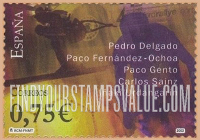 FindYourStampsValue: España 2002 Youth Philatelic Exhibition, Salamanca: Skier, race car, soccer ball, bicyclist and names of Spanish sports stars
