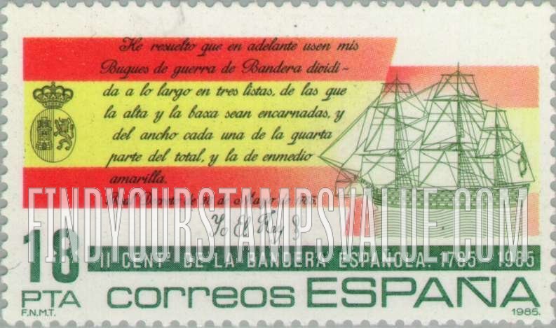 FindYourStampsValue: National Flag Bicentenary: Arms of King Carlos III, text of 1785 Decree, sailing ship Santisima Trinidad