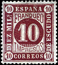 FindYourStampsValue: Provisional Government, Andalusian Provinces: Numeral (handstampied)