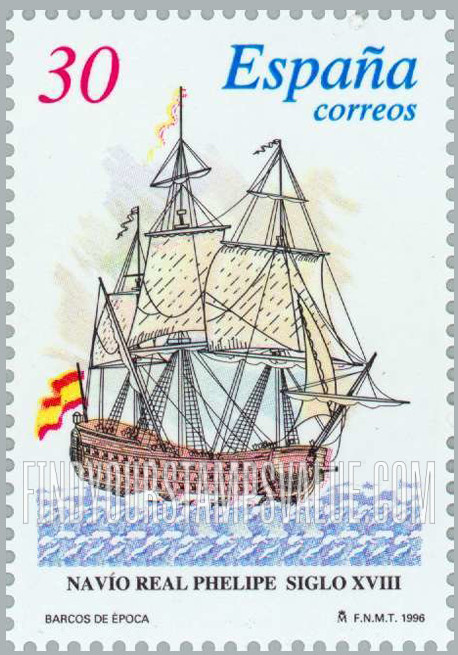 FindYourStampsValue: 18th Centenary Sailing Ship Type of 1995: King Phillip