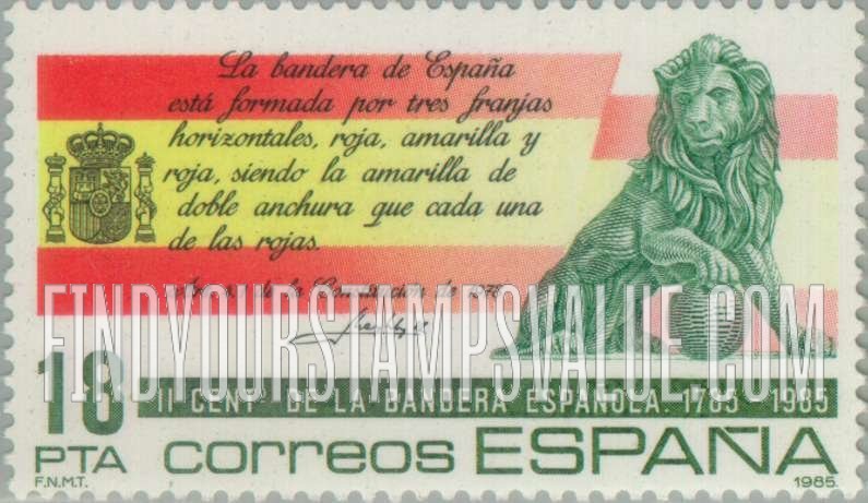 FindYourStampsValue: National Flag Bicentenary: National arms, Article No. 4 from 1978 Constitution, lion ornament from Chamber of Deputies Building