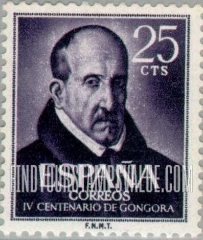 FindYourStampsValue: Luis de Argote y Gongora