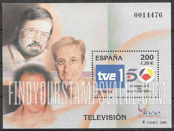 FindYourStampsValue: España 2000 International Philatelic Exhibition, Emblem of TVE 1 television network: Illustration reduced