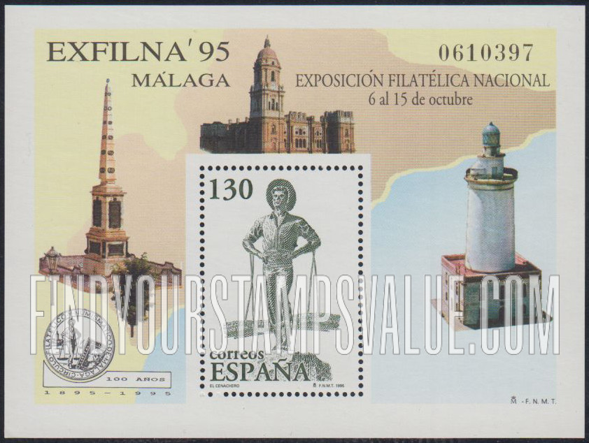 FindYourStampsValue: EXFILNA β95, National Philatelic Exhibition, Malaga: Illustration reduced