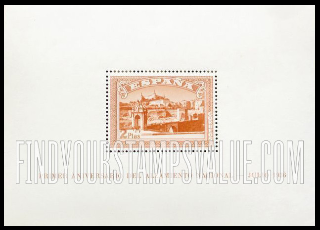 FindYourStampsValue: Semi-Postal: Spanish State, Alcazar, Toledo