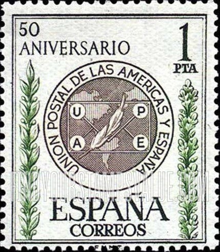 FindYourStampsValue: UPAE Emblem