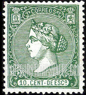 FindYourStampsValue: Kingdom: Isabella II