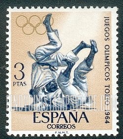 FindYourStampsValue: Gold Olympic Rings: Judo