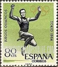 FindYourStampsValue: Gold Olympic Rings: Broad jump