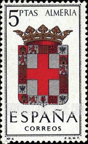 FindYourStampsValue: Provincial Arms Issue: Almeria