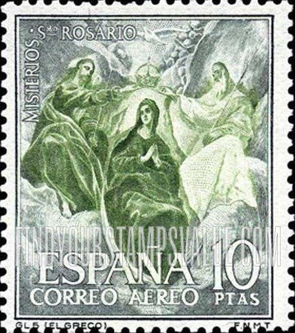 FindYourStampsValue: Air Post: Rosary Type of Regular Issue, Mysteries of the Rosary, The Coronation of the Virgin Mary, El Greco