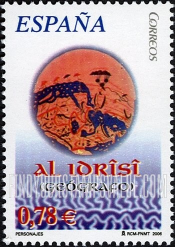 FindYourStampsValue: Al-Idrisi (c. 1100-65), Geographer