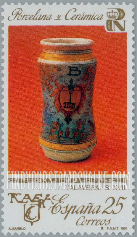 FindYourStampsValue: Porcelain and Ceramics: Apothecary jar, 17th century