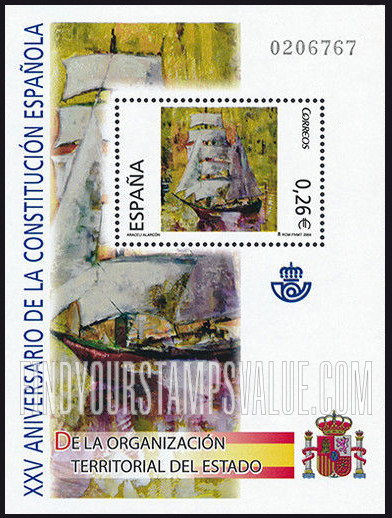 FindYourStampsValue: Constitution, 25th Anniversary