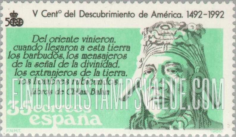 FindYourStampsValue: Discovery of America, 500th Anniversary (in 1992): Mayan, prophesy from Libros de Chilam Balam