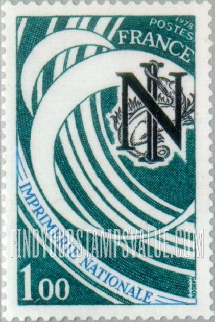 FindYourStampsValue: Printing Office Emblem