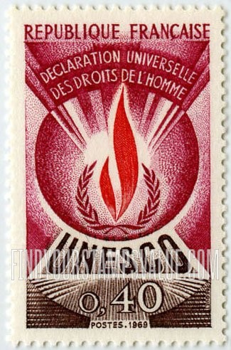 FindYourStampsValue: FOR THE UNITED NATIONS EDUCATIONAL, SCIENTIFIC AND CULTURAL ORGANIZATION - Human Rights Flame