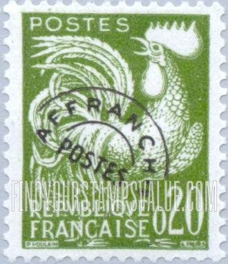 FindYourStampsValue: Gallic Cock: Gallic Cock Type of 1954