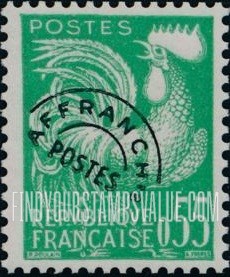 FindYourStampsValue: Gallic Cock: Gallic Cock Type of 1954