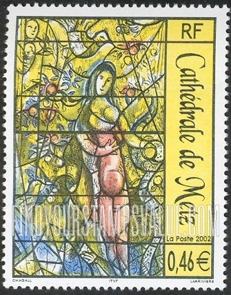 FindYourStampsValue: Metz Cathedral Stained Glass