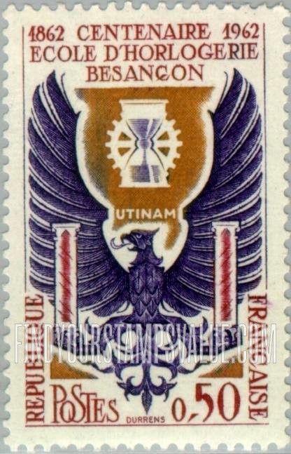 FindYourStampsValue: School Emblem