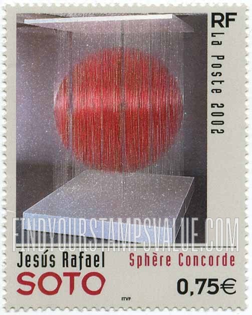 FindYourStampsValue: Art Series: Sphere Concorde, by Jesus Rafael Soto